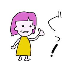 Everyday of Saki sticker #1454430