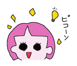 Everyday of Saki sticker #1454431