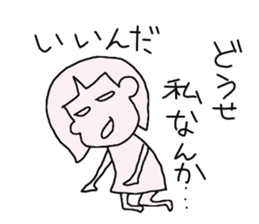 Everyday of Saki sticker #1454432