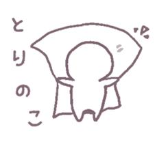 kagawa sanukiben sticker #1454435