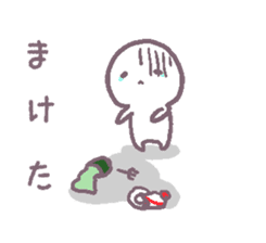 kagawa sanukiben sticker #1454442