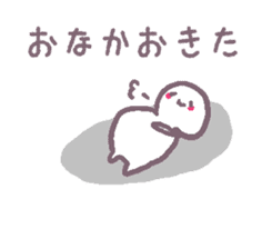 kagawa sanukiben sticker #1454445