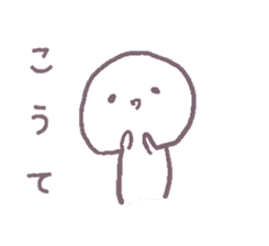 kagawa sanukiben sticker #1454447