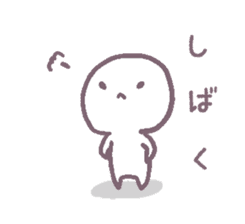 kagawa sanukiben sticker #1454448