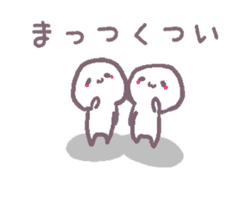 kagawa sanukiben sticker #1454451