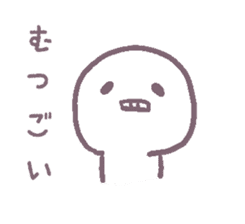 kagawa sanukiben sticker #1454452