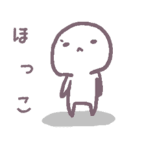 kagawa sanukiben sticker #1454453