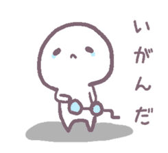 kagawa sanukiben sticker #1454455