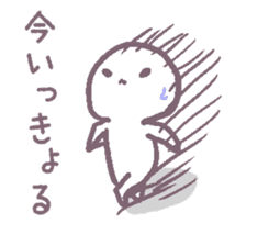 kagawa sanukiben sticker #1454456