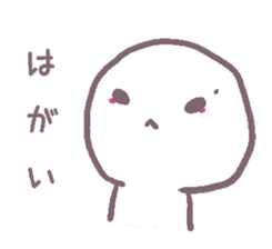 kagawa sanukiben sticker #1454459