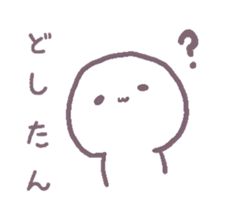 kagawa sanukiben sticker #1454461