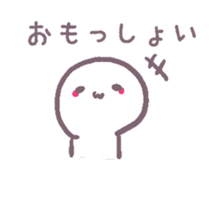 kagawa sanukiben sticker #1454464