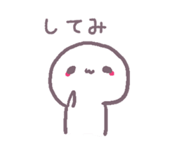 kagawa sanukiben sticker #1454469