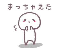 kagawa sanukiben sticker #1454470