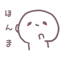 kagawa sanukiben sticker #1454472