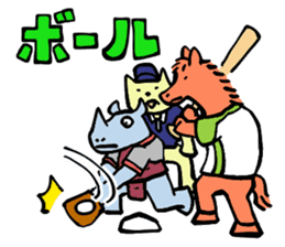 Animal Baseball -language JP- sticker #1454595