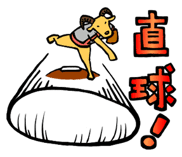 Animal Baseball -language JP- sticker #1454612