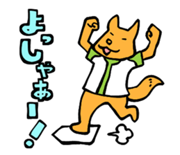 Animal Baseball -language JP- sticker #1454624
