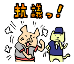 Animal Baseball -language JP- sticker #1454628