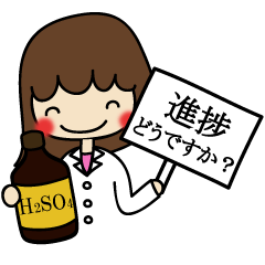 Stickers for study life