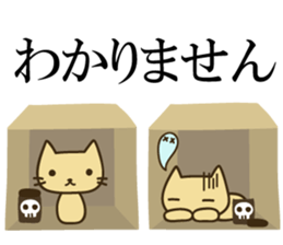 Stickers for study life sticker #1454714