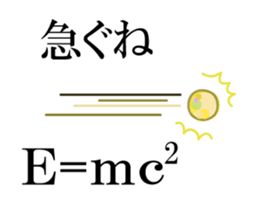 Stickers for study life sticker #1454716