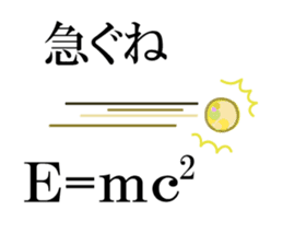 Stickers for study life sticker #1454716