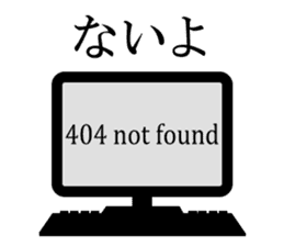 Stickers for study life sticker #1454717