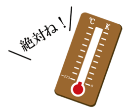 Stickers for study life sticker #1454720