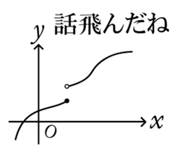 Stickers for study life sticker #1454721