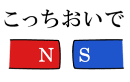 Stickers for study life sticker #1454724