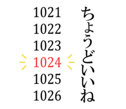 Stickers for study life sticker #1454727