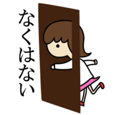 Stickers for study life sticker #1454731