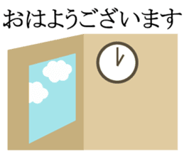 Stickers for study life sticker #1454737