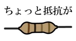 Stickers for study life sticker #1454745