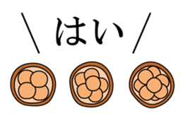 Stickers for study life sticker #1454747