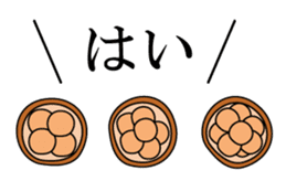 Stickers for study life sticker #1454747