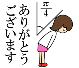 Stickers for study life sticker #1454750