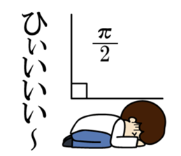 Stickers for study life sticker #1454751