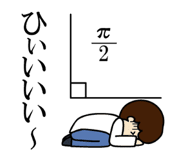 Stickers for study life sticker #1454751