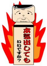 Japanese kokeshi doll "iidesuka?" sticker #1454769