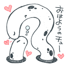 They're already there sticker #1454875