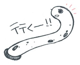 They're already there sticker #1454883