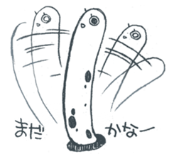 They're already there sticker #1454886