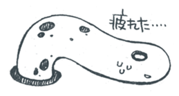 They're already there sticker #1454888