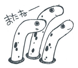 They're already there sticker #1454889