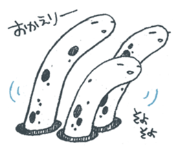 They're already there sticker #1454892