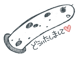 They're already there sticker #1454896