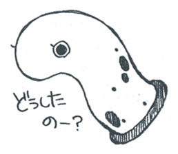 They're already there sticker #1454899