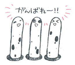 They're already there sticker #1454900